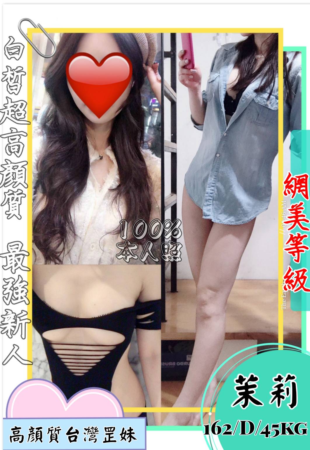 茉莉883566.jpg