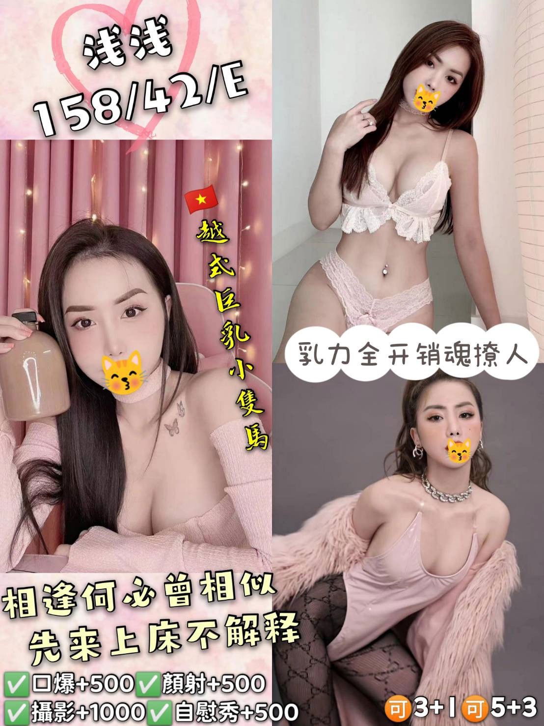 CBB5281C-3B45-45F6-B598-440ECCC4B455.jpeg