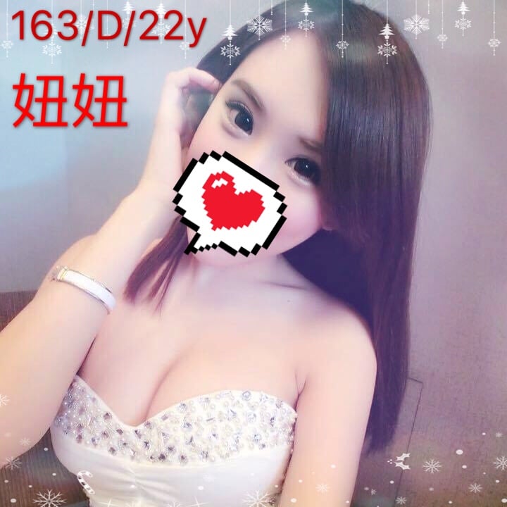 妞妞12.jpg