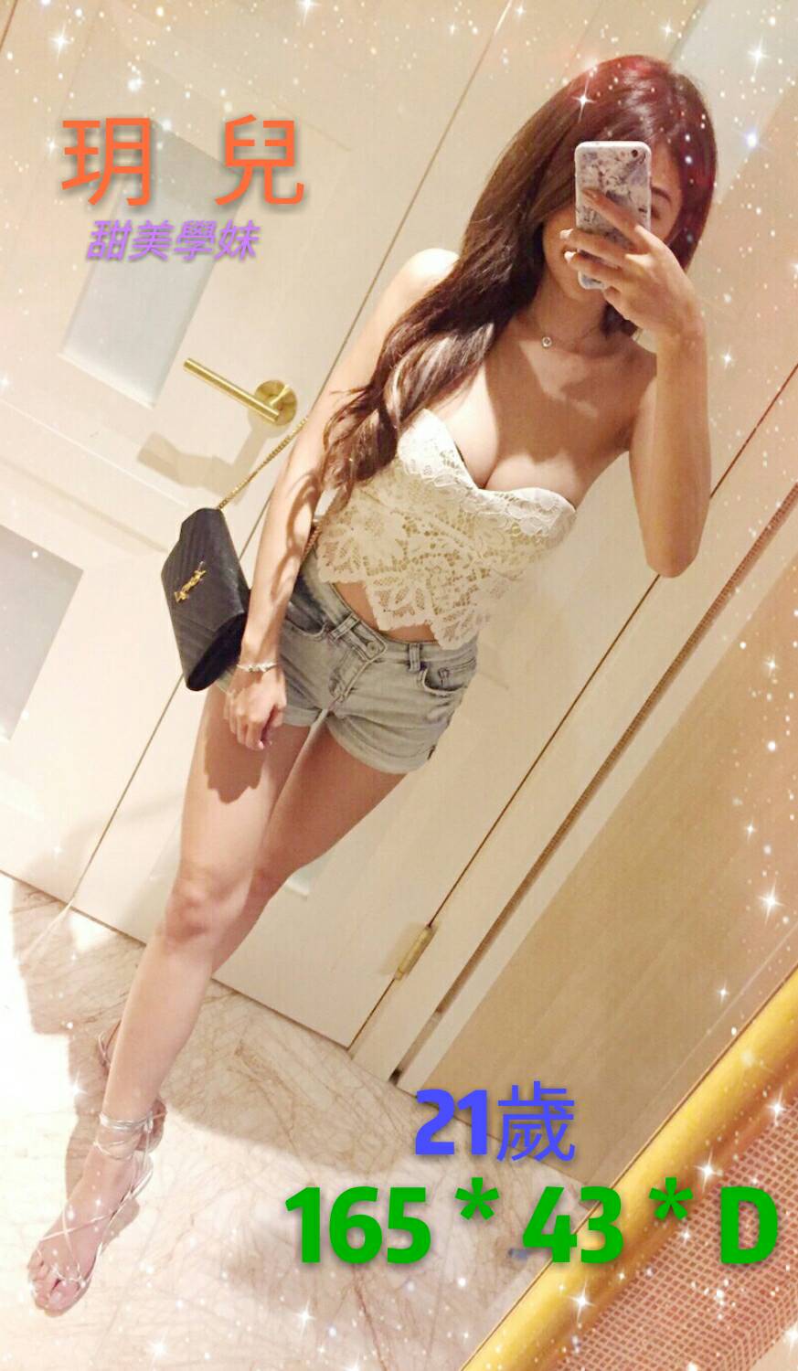 玥兒16.jpg