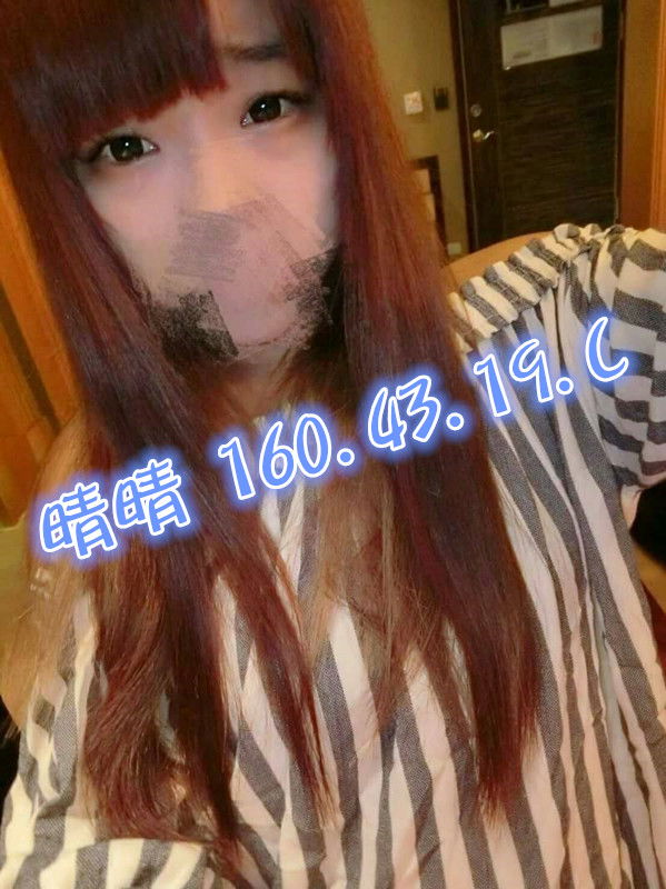 晴晴415089.jpg