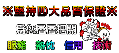 94C544CF-64FE-4D4A-94B7-AF9F7983DBB1.gif