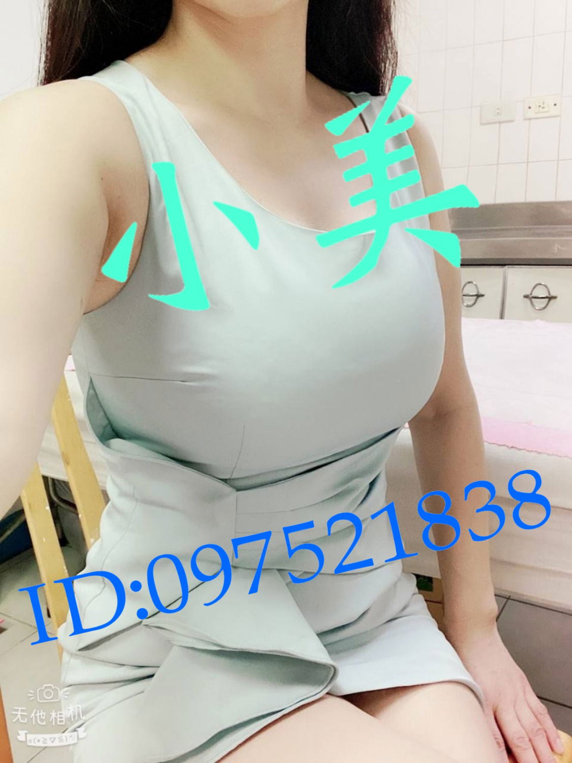 PhotoGrid_Site_1632906487697.jpg