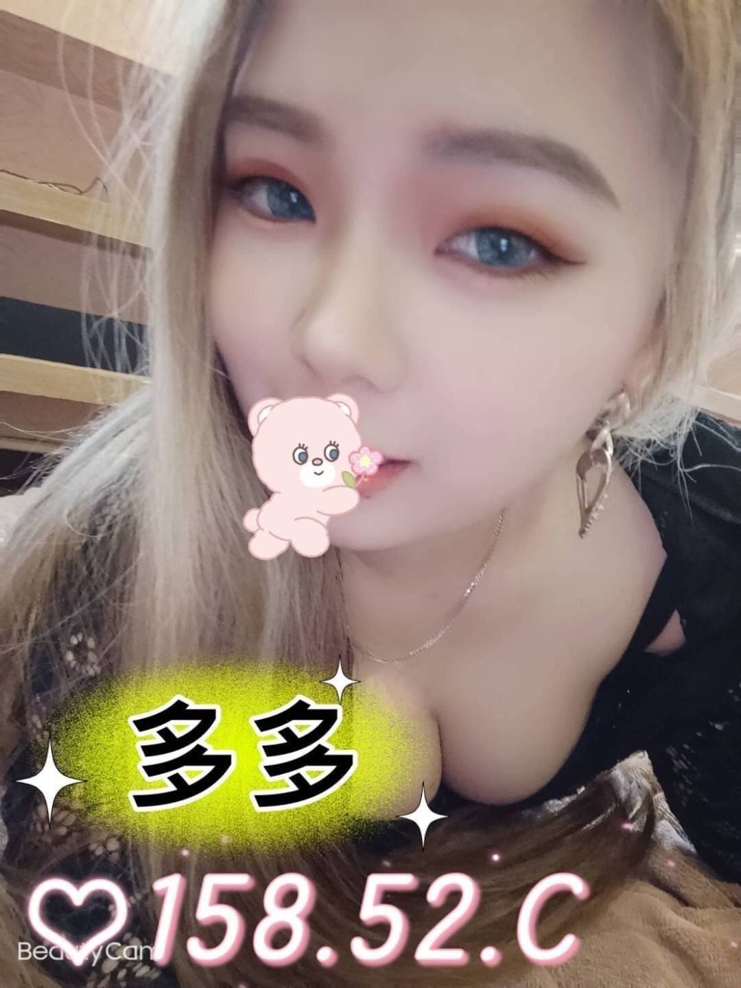 多多.jpg