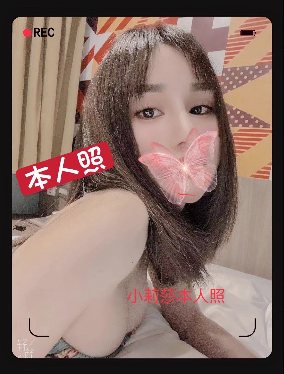 5C5DA27E-3857-4921-8BD5-0C19BD5F11CD.jpg