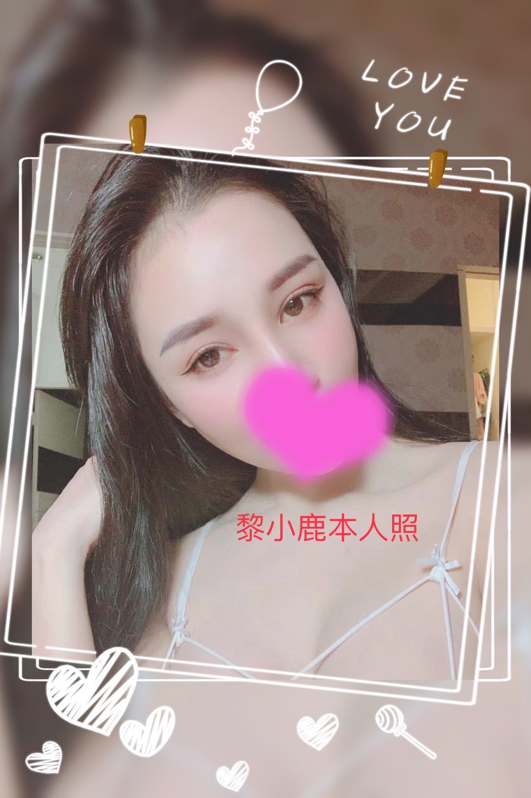 686C1F69-8D09-4A69-9D7E-408000A0EB5A.jpg