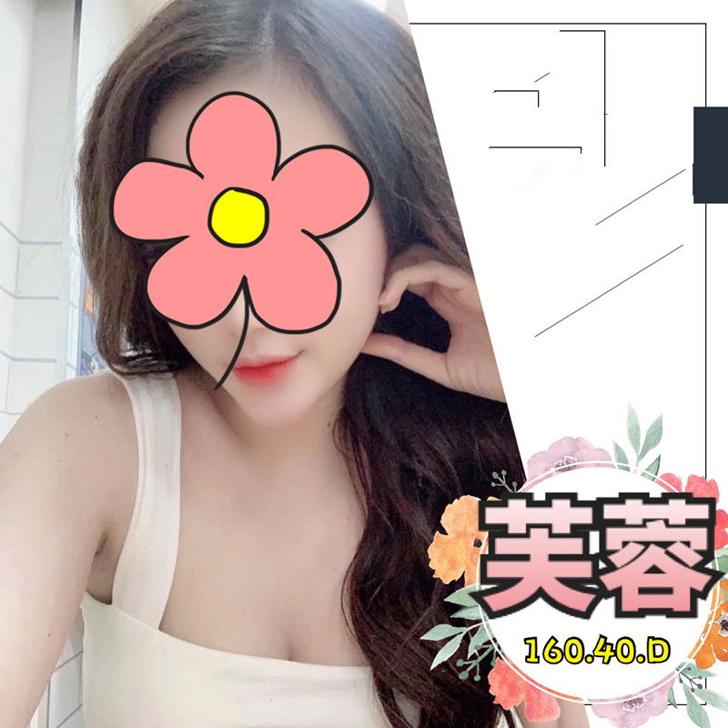 芙蓉V3.1.jpg