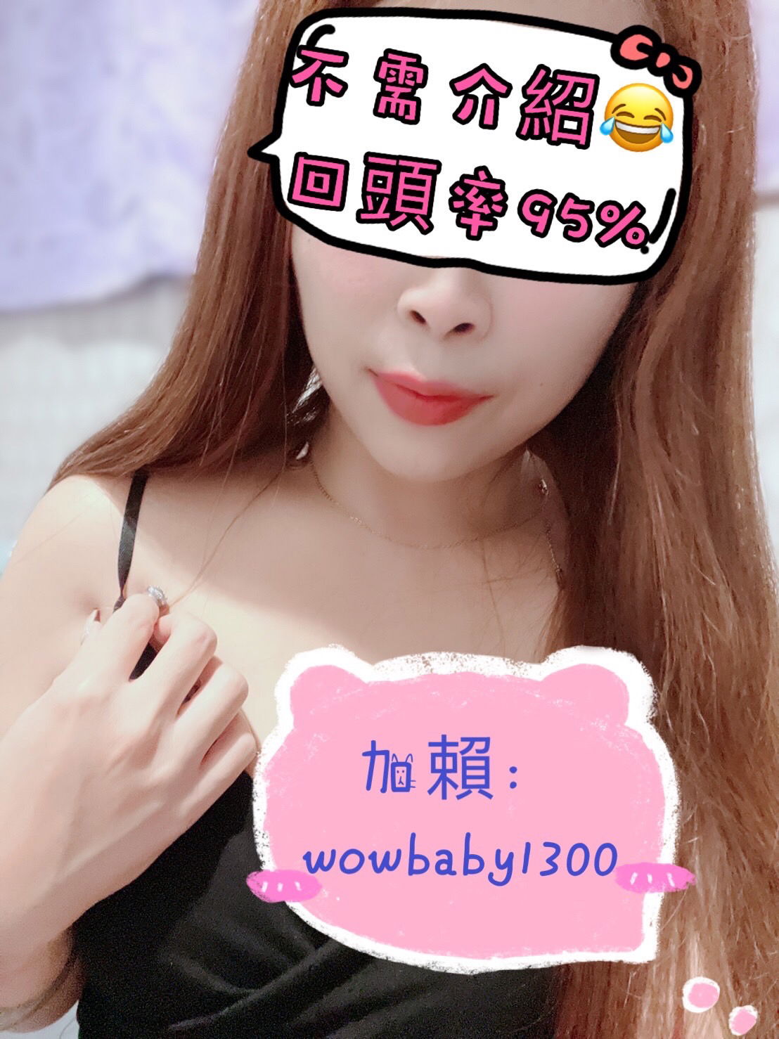 2潘婷.jpg