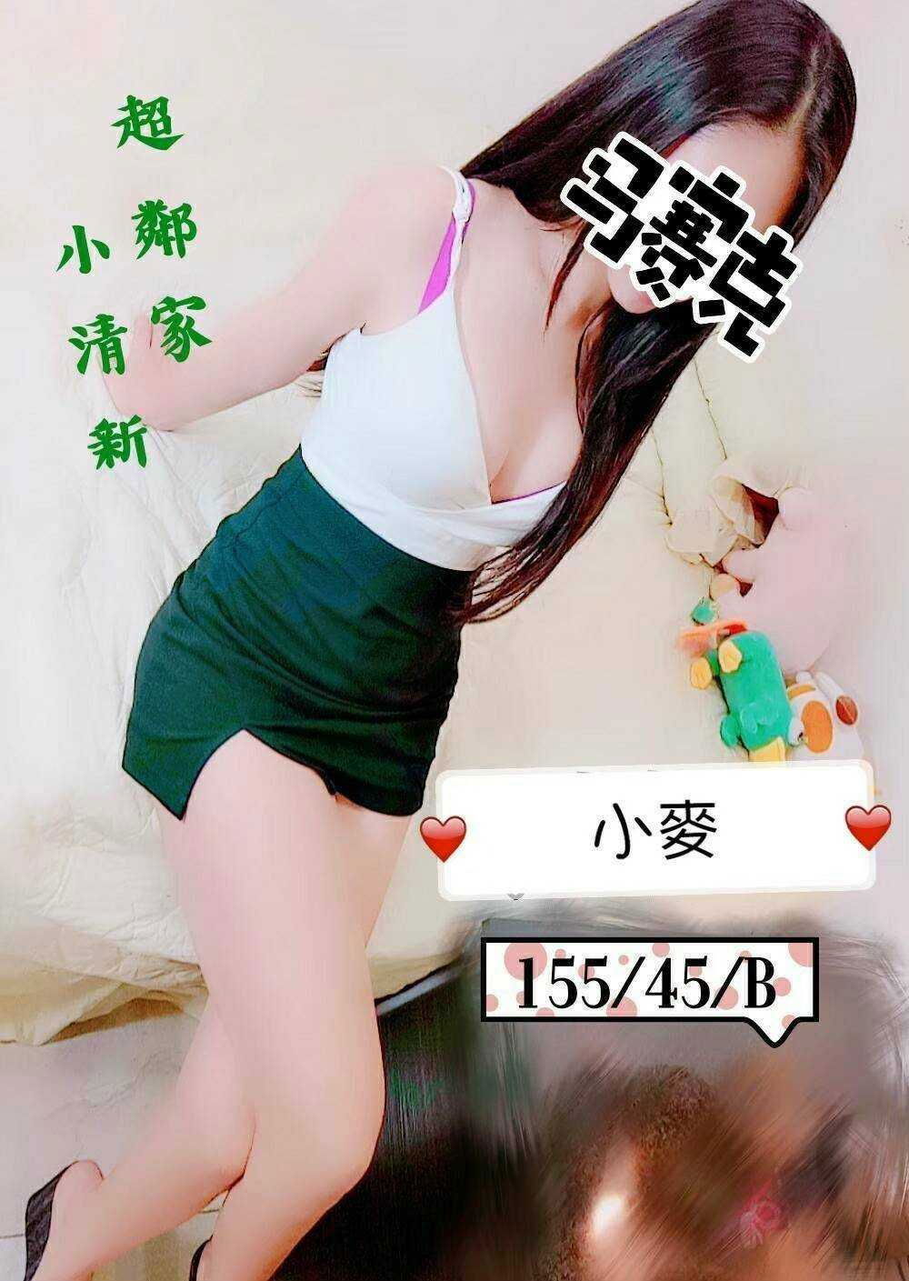 雅妍小麥.jpg