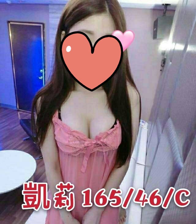 凱莉382541.jpg