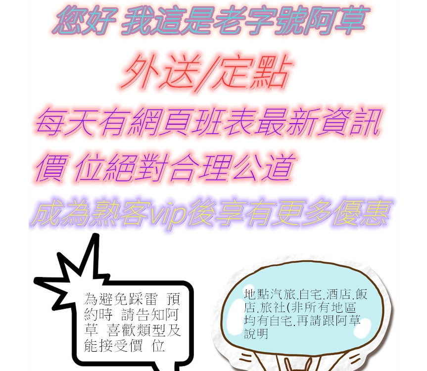WeChat 圖片_20211228091115.png