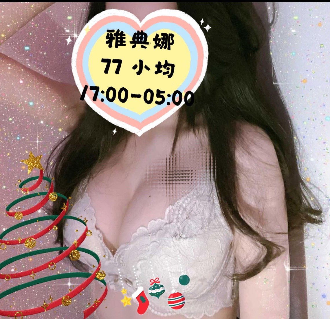 77號小均.jpg