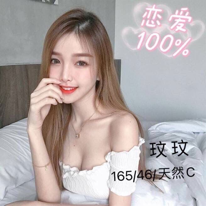 B9A5059A-DB33-4FB7-A405-0D53A1C91ABF.jpeg