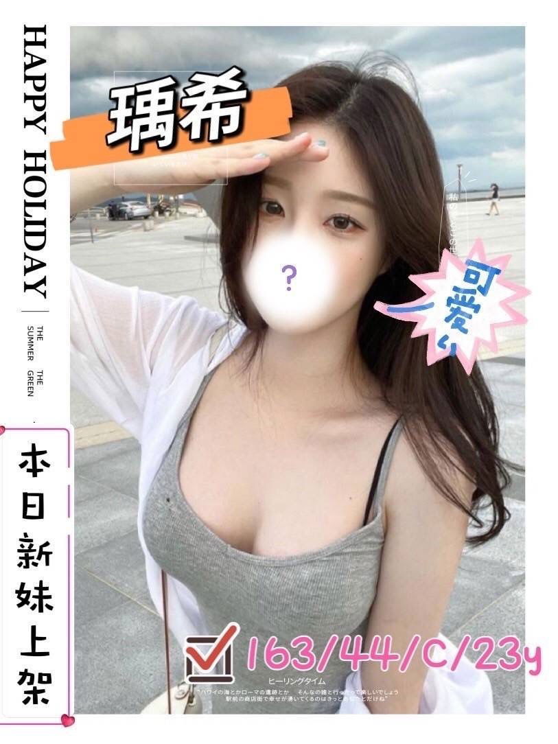 B9A5059A-DB33-4FB7-A405-0D53A1C91ABF.jpeg