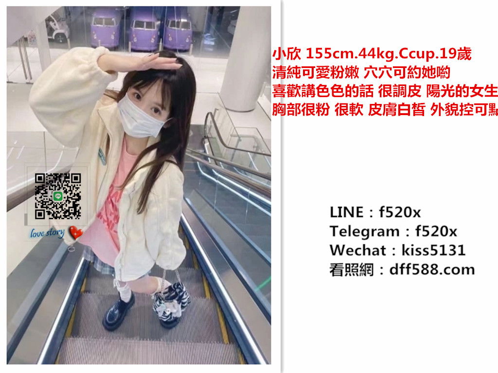 小欣.jpg