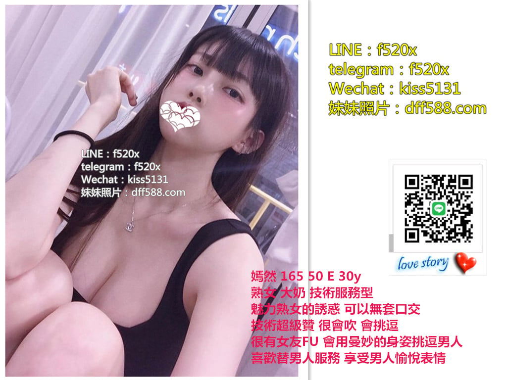 嫣然.jpg