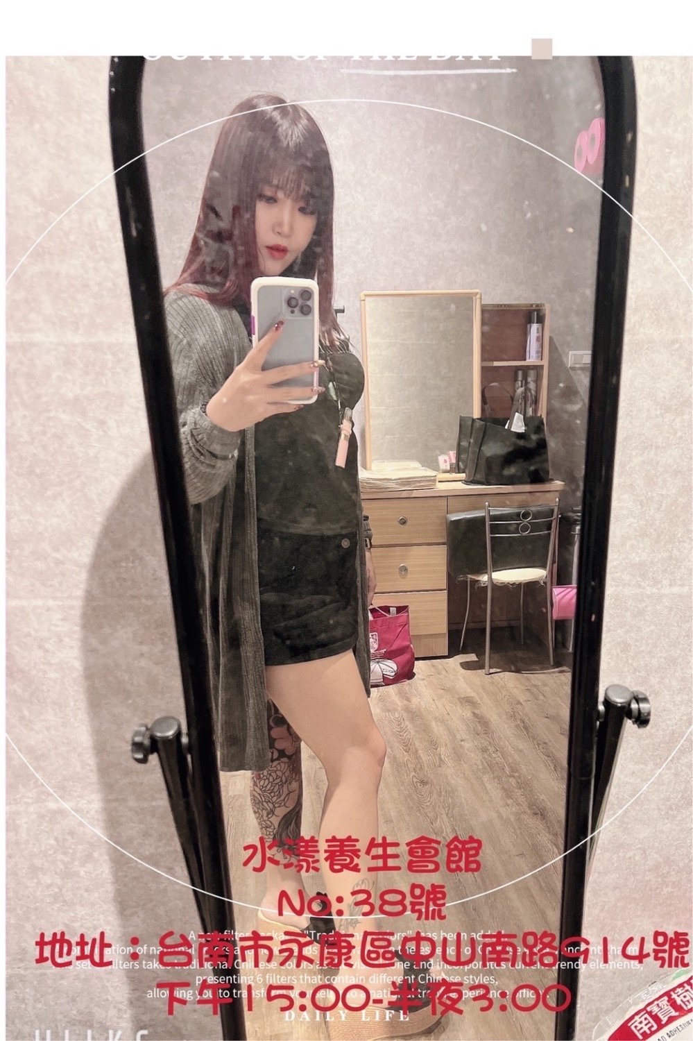 20D38046-C988-460B-8689-3DDC3A198A92.jpeg