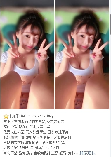 1635360199247.jpg