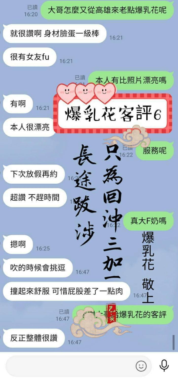 1648632948502.jpg