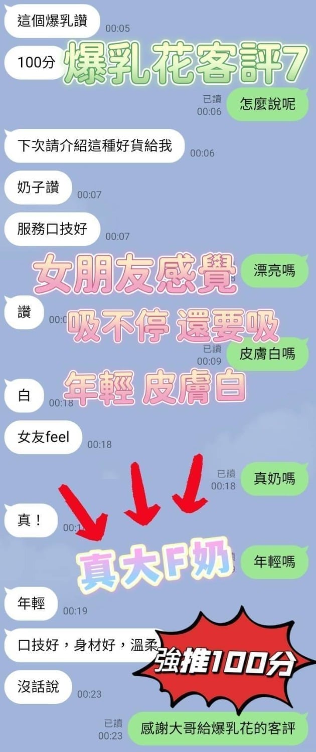 1648632948502.jpg