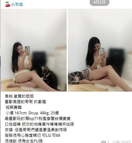 360截图20220402130448030.jpg