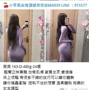 360截图20220409120958881.jpg