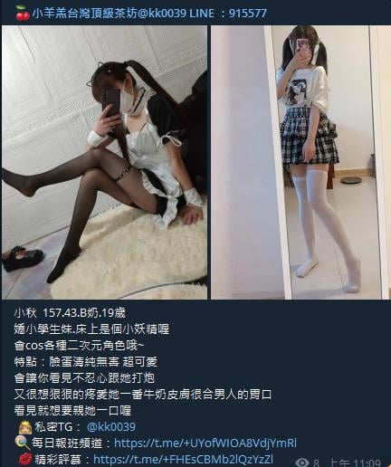 360截图20220410121621688.jpg