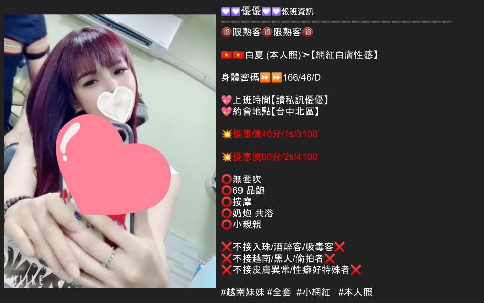 42B7D573-244E-45E1-A4F5-DC666033BDBA.jpeg