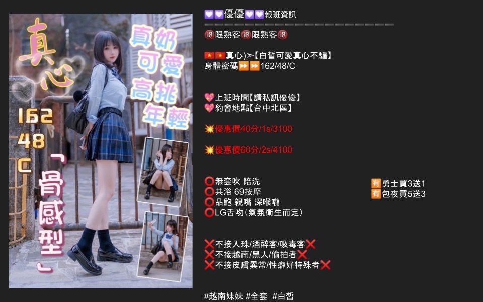 42B7D573-244E-45E1-A4F5-DC666033BDBA.jpeg