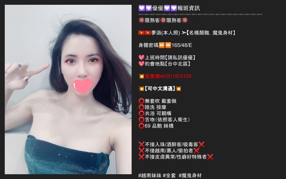 42B7D573-244E-45E1-A4F5-DC666033BDBA.jpeg
