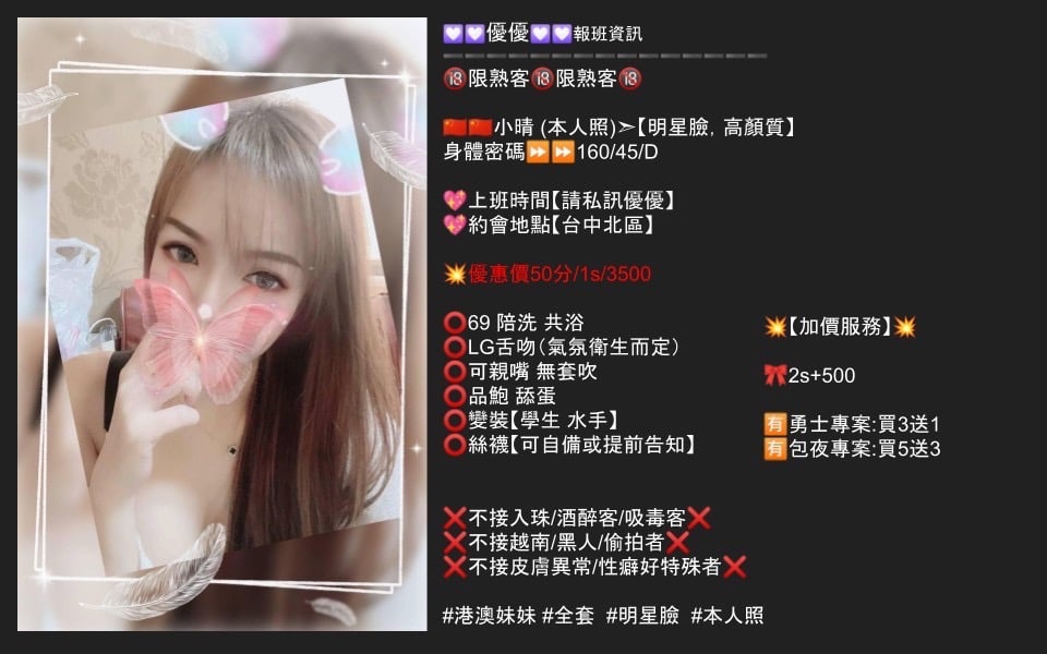 42B7D573-244E-45E1-A4F5-DC666033BDBA.jpeg