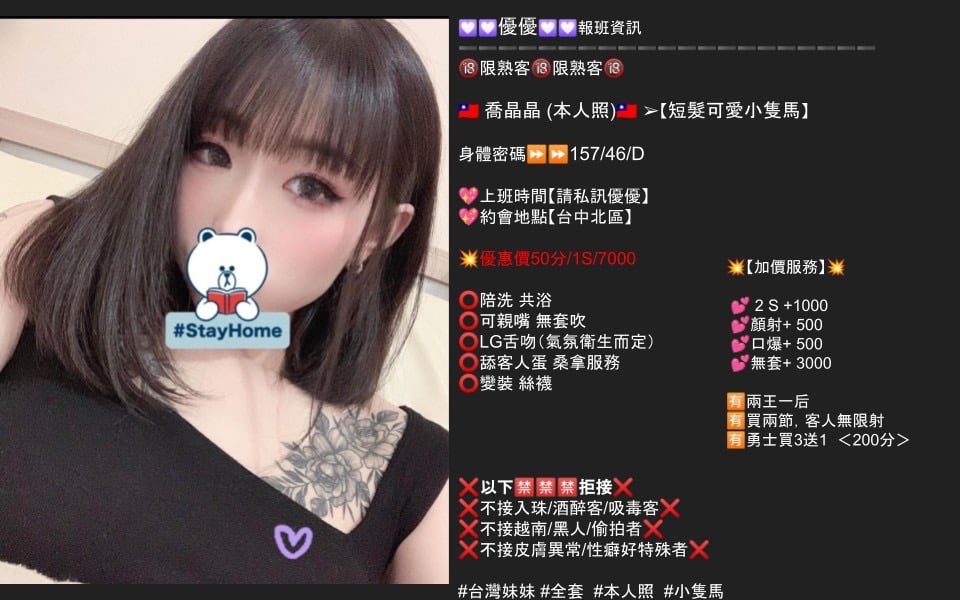 42B7D573-244E-45E1-A4F5-DC666033BDBA.jpeg