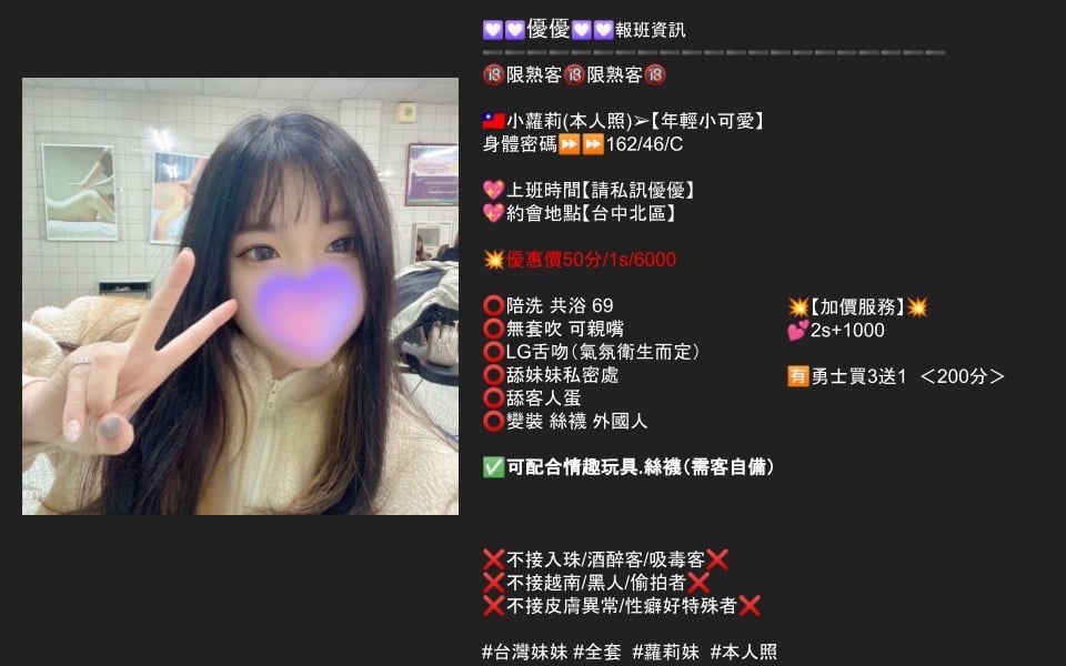 42B7D573-244E-45E1-A4F5-DC666033BDBA.jpeg