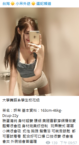 QQ拼音截图20220527225219.png