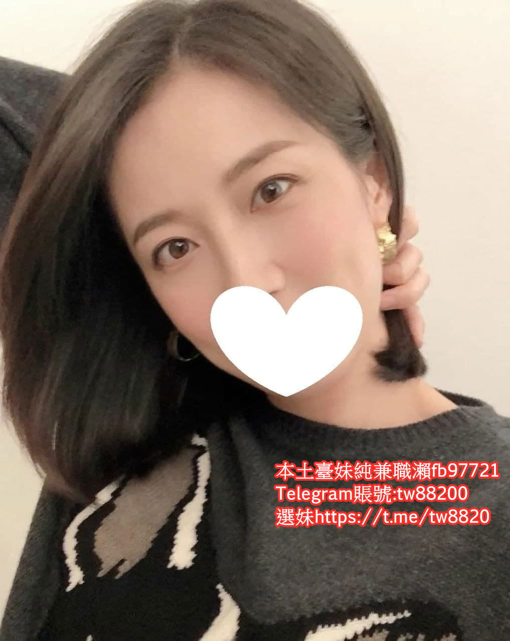 潔兒 (3).jpg