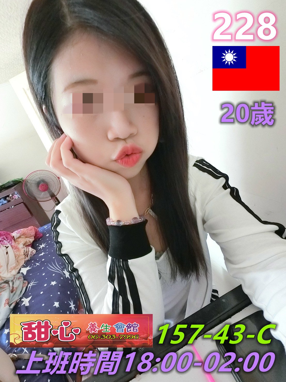 228.jpg