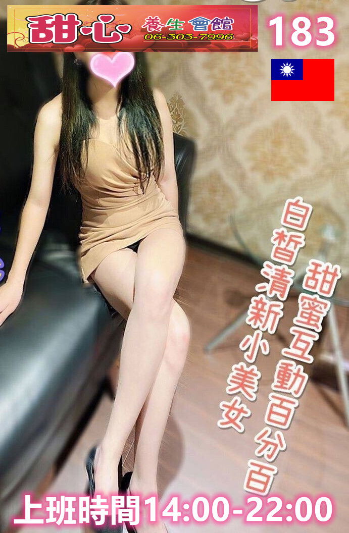 183.jpg