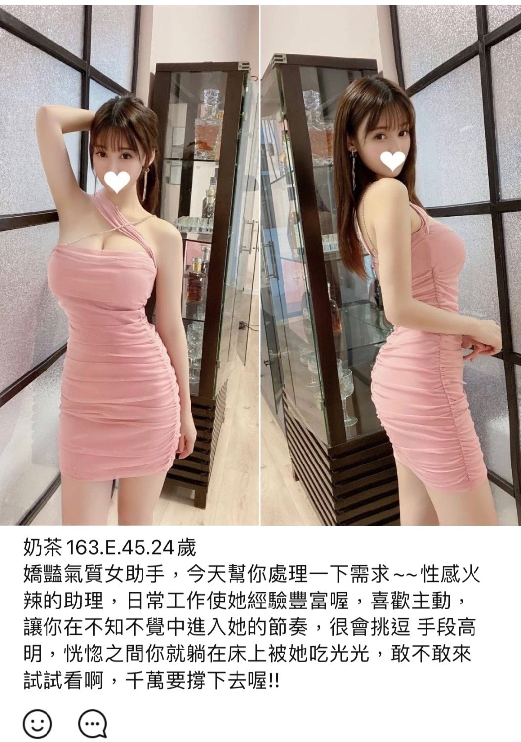 62D7877E-6B65-4980-999F-2C04F4F6347D.jpeg