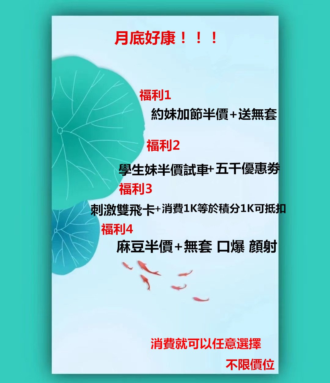 WeChat 圖片_20220621161032 (2).jpg