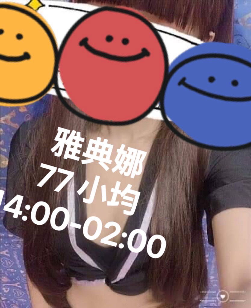 77號小均.jpg