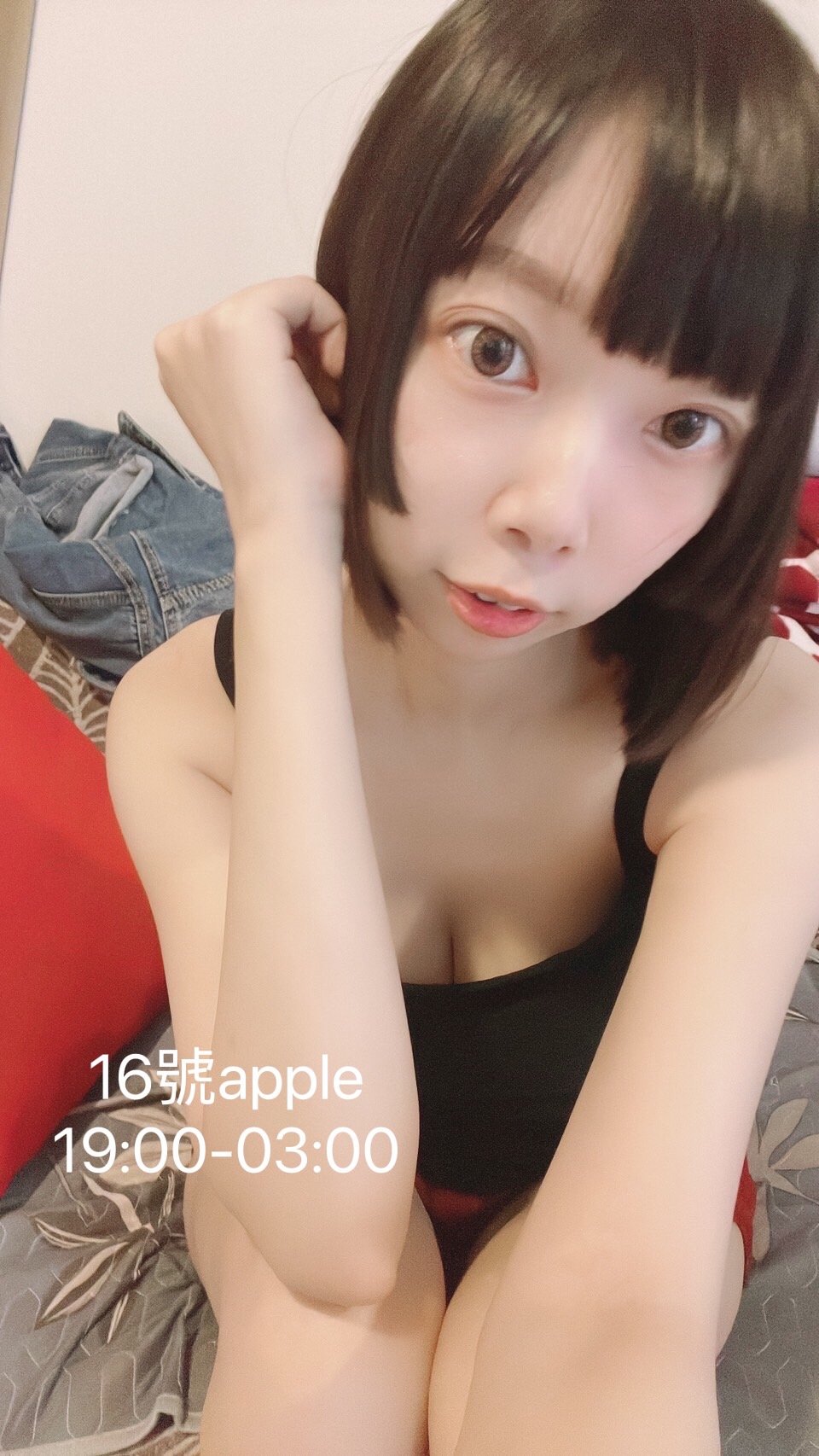 16號Apple.jpg