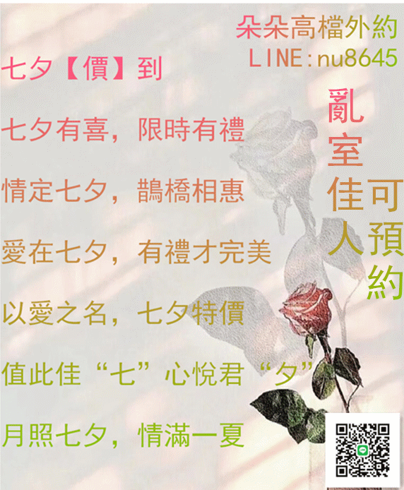 WeChat 圖片_20220801161735_副本.gif
