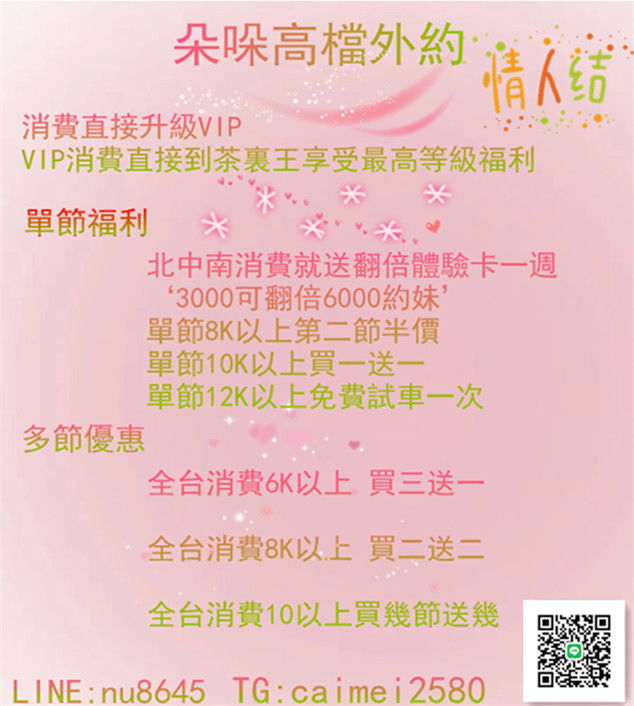 WeChat 圖片_20220801161738_副本.jpg