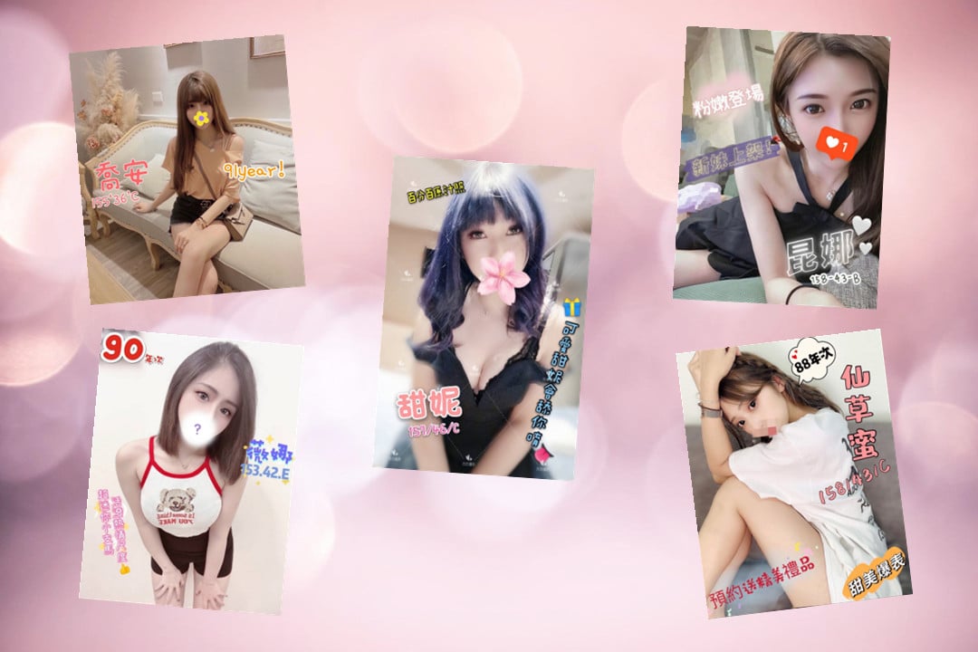 妹1.jpg