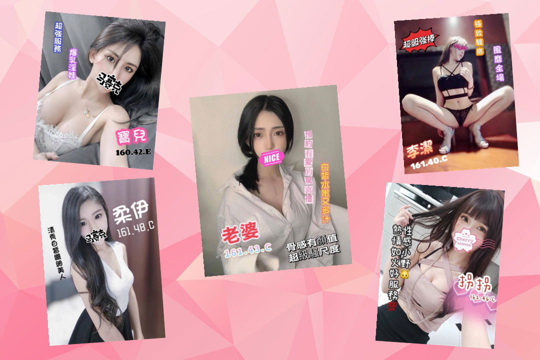 妹3.jpg