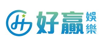 HOIN好贏娛樂城logo