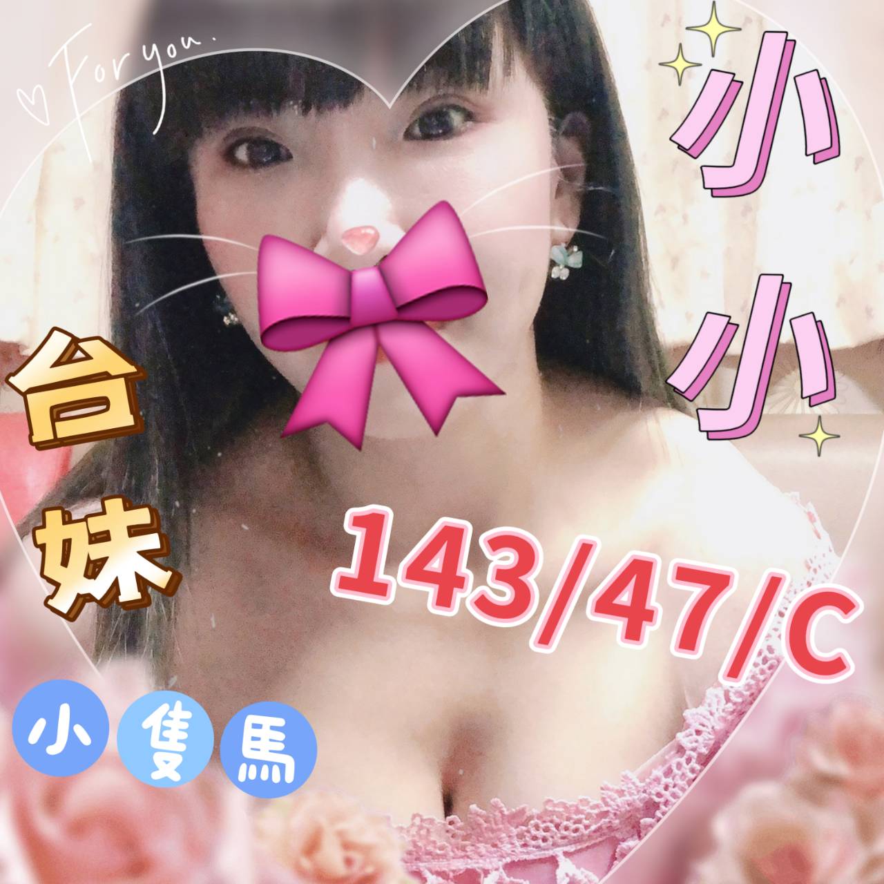 小小.jpg
