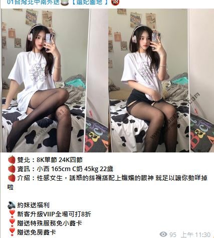 360截图20220616133513204.jpg