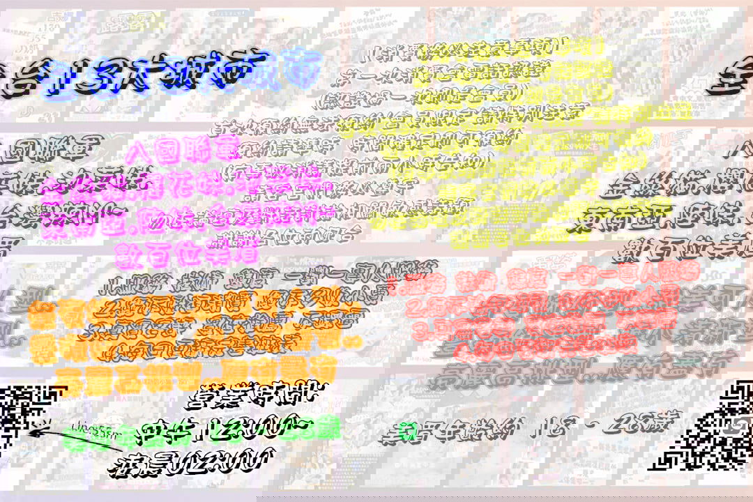 2763892534.jpg