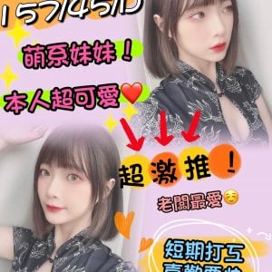 美兒-300x300.jpg